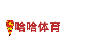 乐鱼体育官网leyu-集团股份有限公司